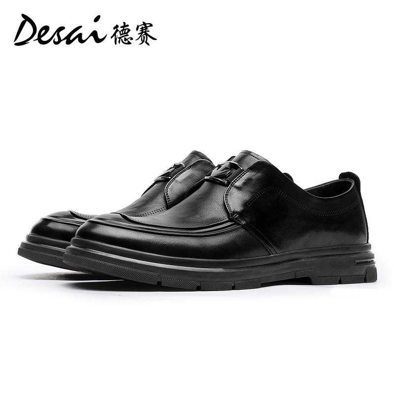 Desai British Style Men'S Leather Shoes Business Dress Round Head Derby Shoes Genuine Leather Retro Handmade Men'S Shoes