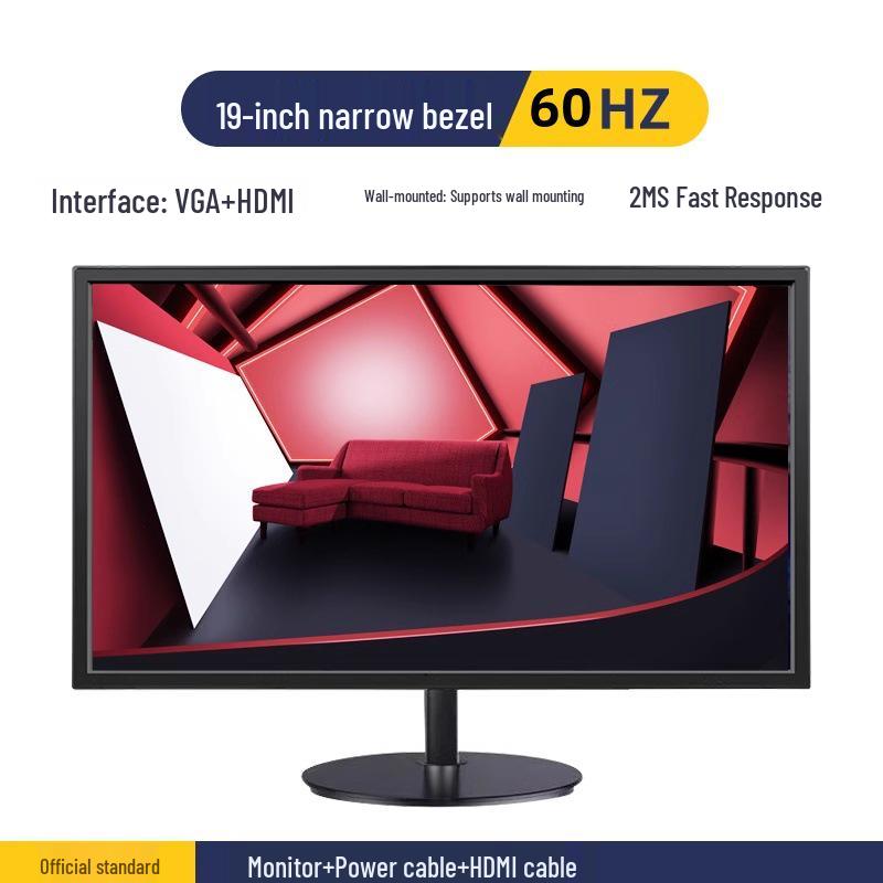 

24-дюймовый 180 Гц ультратонкий изогнутый IPS-монитор для офиса и игр - 2K высокое разрешение