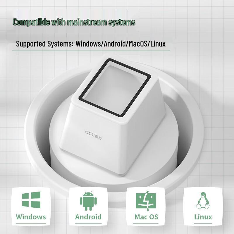 Deli Desktop Barcode Scanner