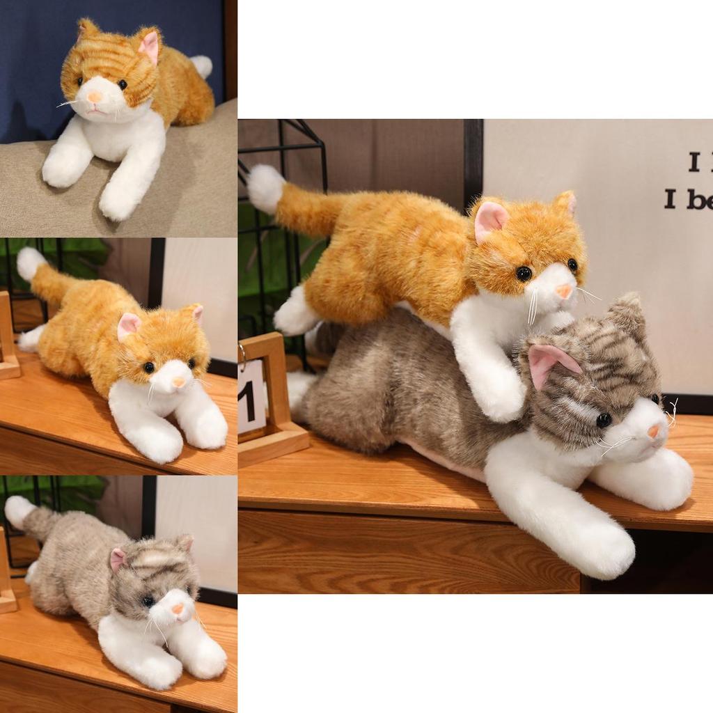 Cute Cat Plush Toy With Short Fluffy Fabric For Kids And Teens Gift