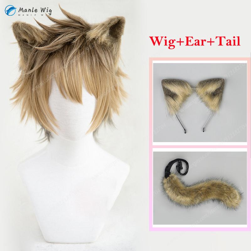 Ruggie Bucchi Cosplay Wig Flaxen Brown