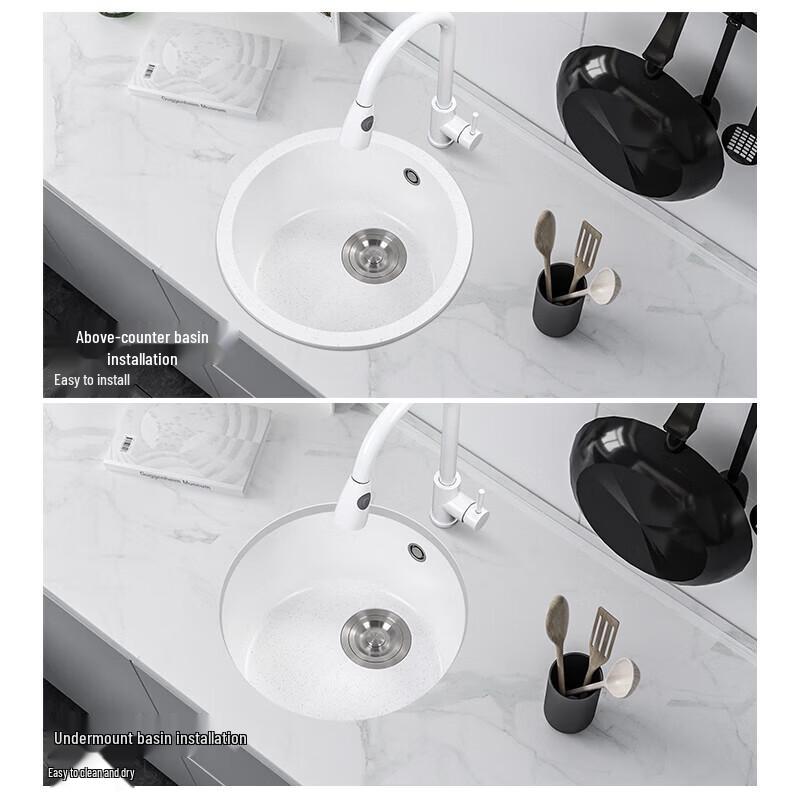 Shuopu Round Kitchen Sink