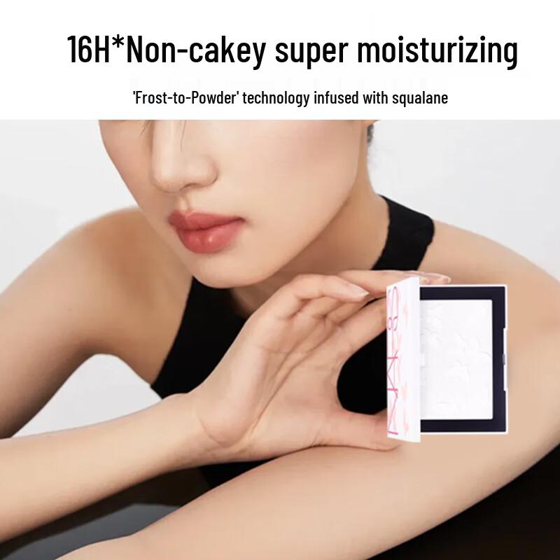 NARS Light Reflecting Pressed Setting Powder - 2025 Butterfly Effect Limited Edition
