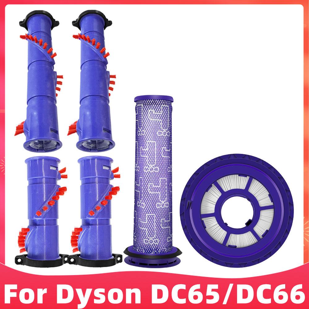 Replacement For Dyson DC41 DC65 DC66 UP13 Vacuum Cleaner Roller Spinner Brush HEPA Pre Post Front Filter Spare Parts Accessories