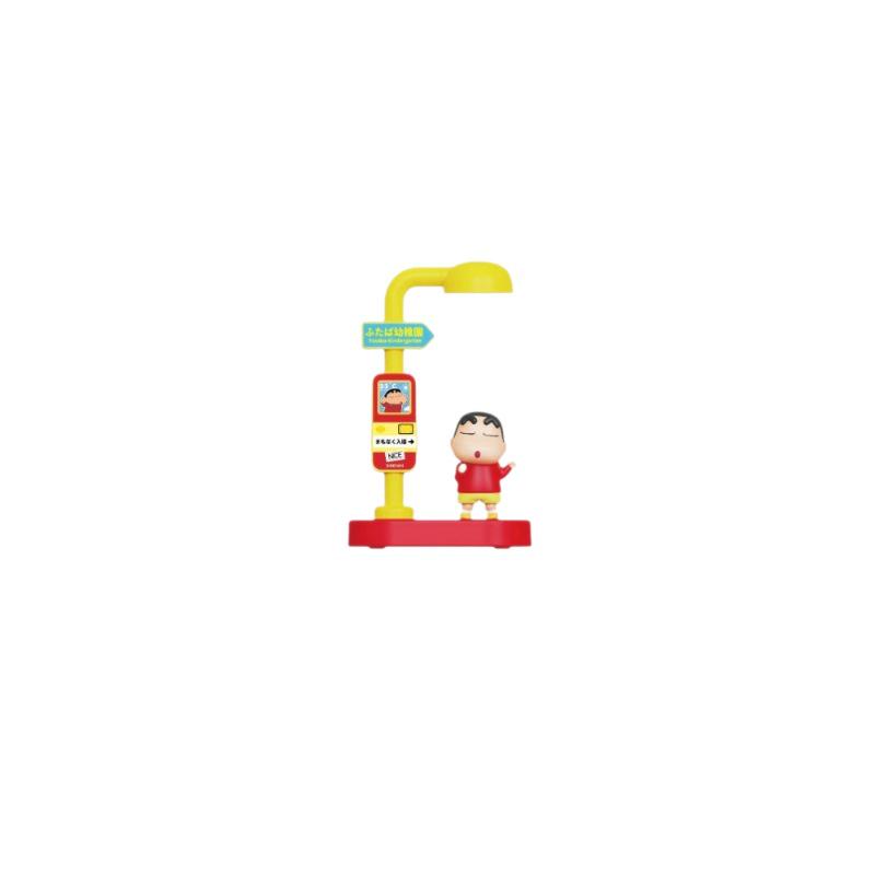 Crayon Shin-chan Voice-Activated USB Night Light with 3-Level Dimming - Bedside Sleep Companion & Creative Atmosphere Light