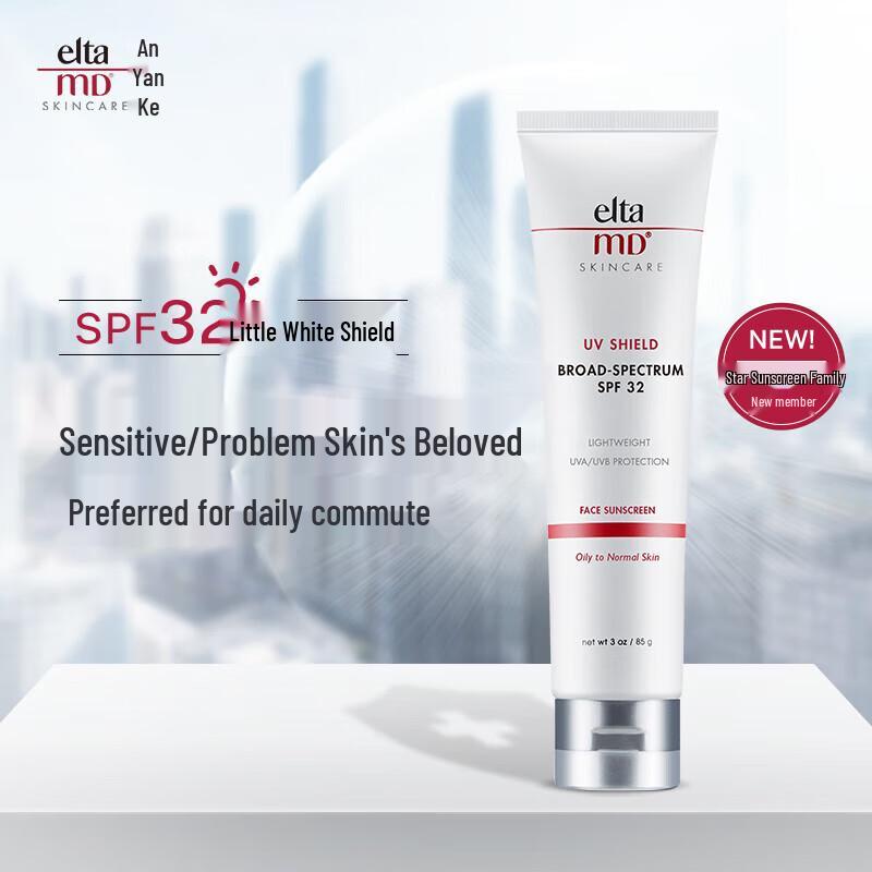 EltaMD Clear Guard Ежедневный солнцезащитный крем SPF 32
