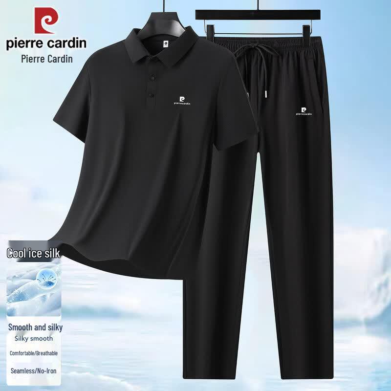 Pierre Cardin Men s Ice Silk Polo & Casual Pants Set XL