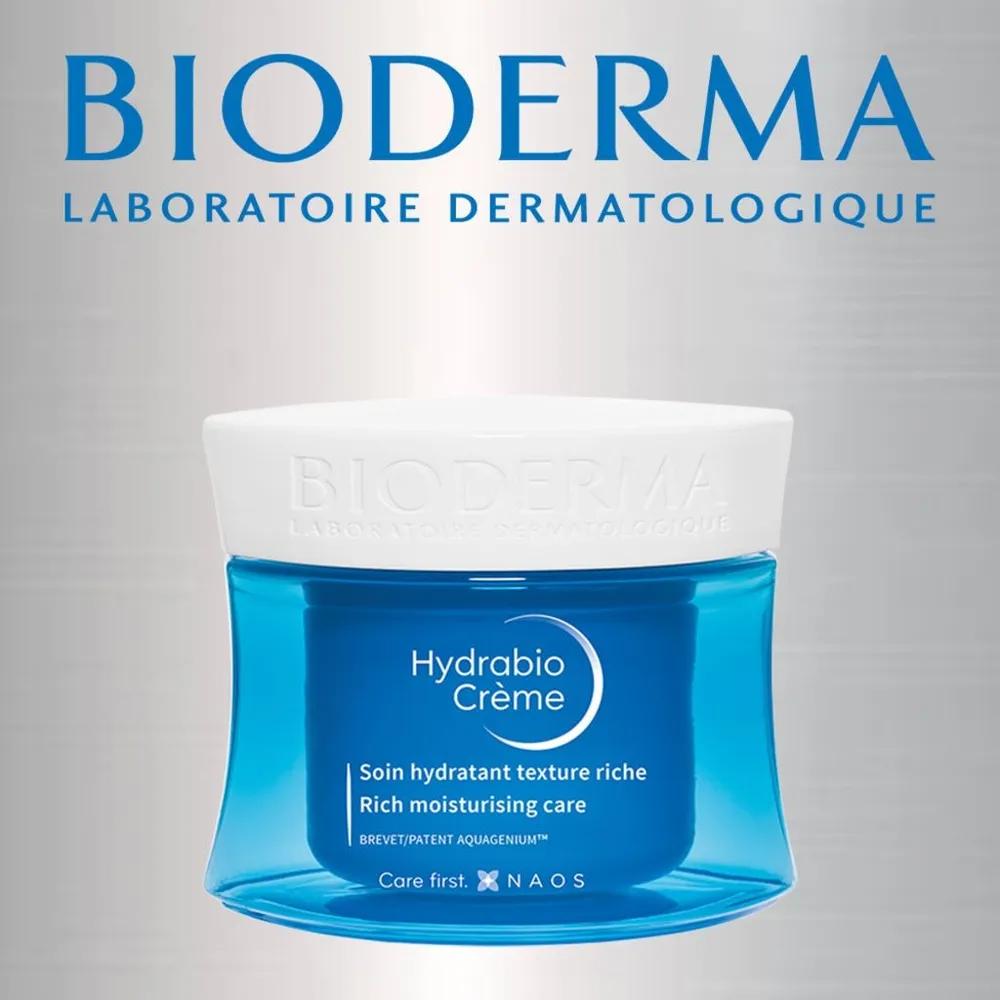 Высококонцентрированный отбеливающий и увлажняющий ночной крем Bioderma Hydrabio 50 мл