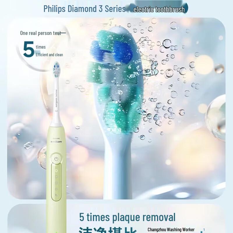 

Электрическая звуковая зубная щетка Philips Diamond 3 Series HX5161/05, штекер CN (адаптер в комплекте)