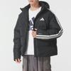 adidas Men's Winter Sports Life Down Jacket KC2493