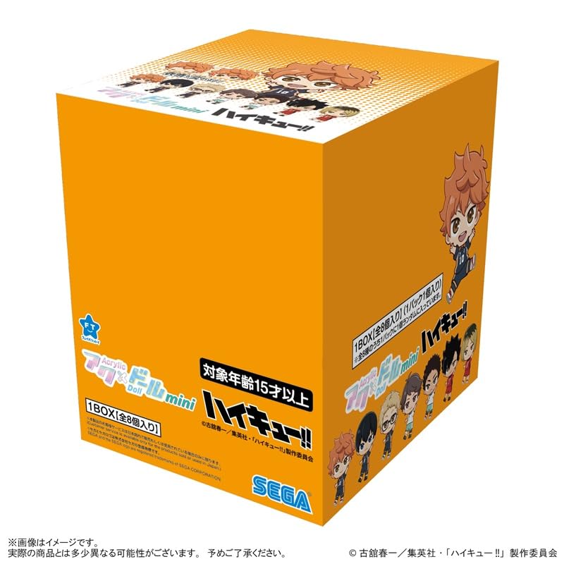 [Sega Fave] Akudoll mini Haikyu!! 1 BOX (8 types total)