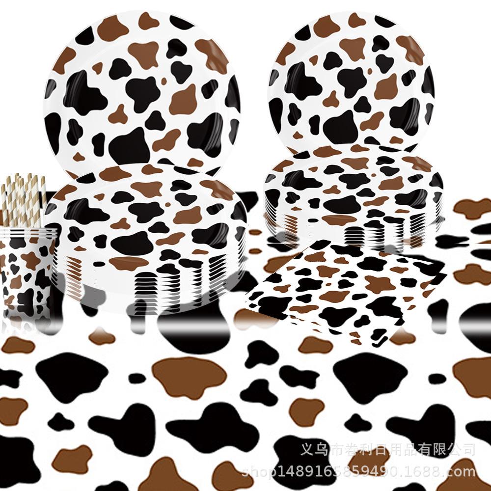 Children'S Farm Cow Theme Party Supplies Birthday Decoration Black Brown Cow Paper Plate Paper Cup Flag Tablecloth Arrangement