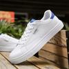 Zapatos de tabla para hombre, zapatos blancos pequeños transpirables de tendencia, zapatillas de deporte para hombre, zapatos de Superfibria de baja ayuda