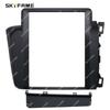 SKYFAME Frame Kit for 12-15 Honda Civic Vertical Screen Audio Navigation