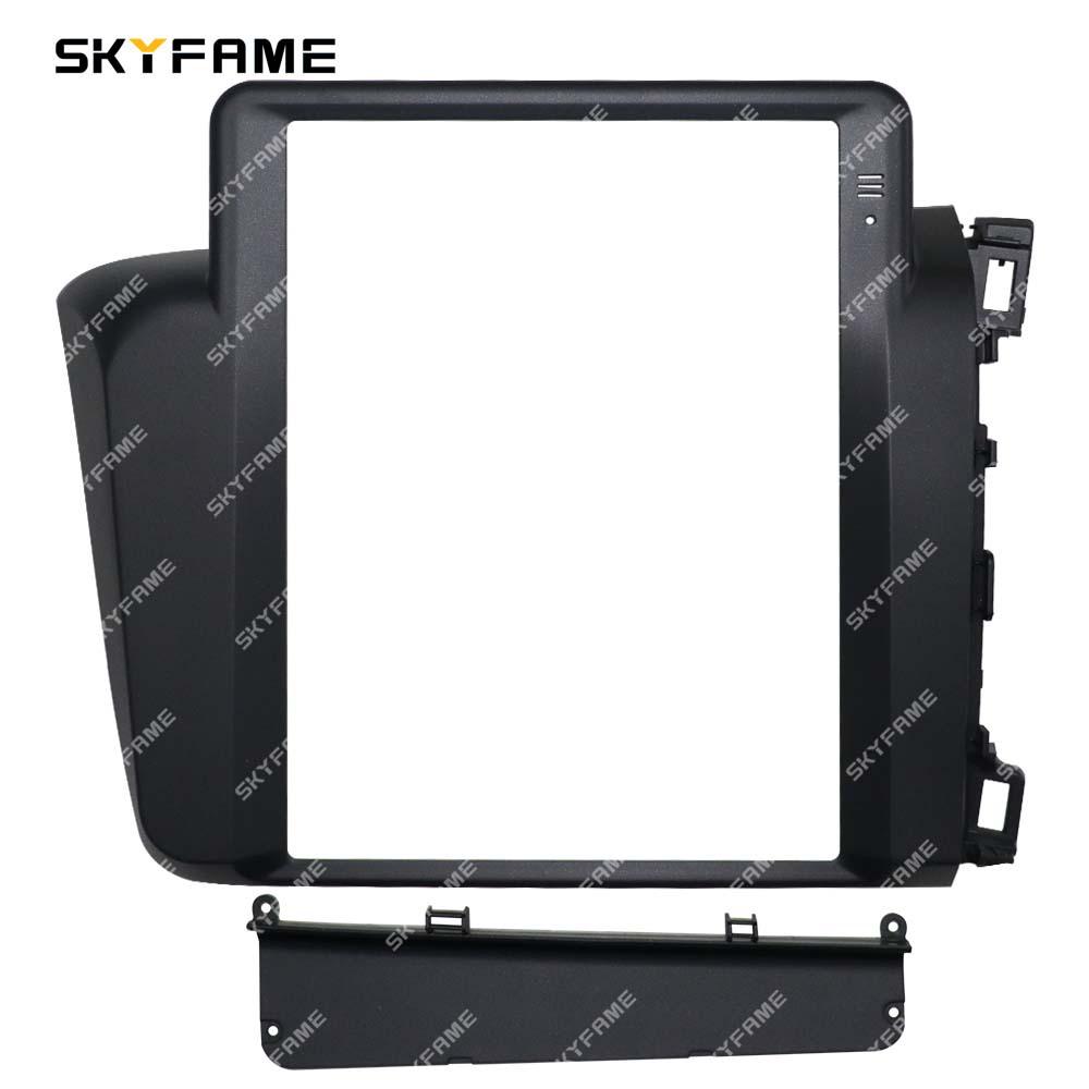 SKYFAME Frame Kit for 12-15 Honda Civic Vertical Screen Audio Navigation