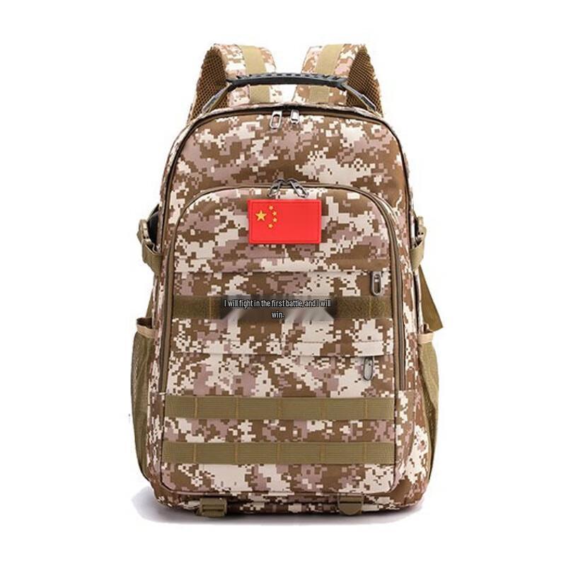 Churong Water-Repellent USB Charging Travel Backpack