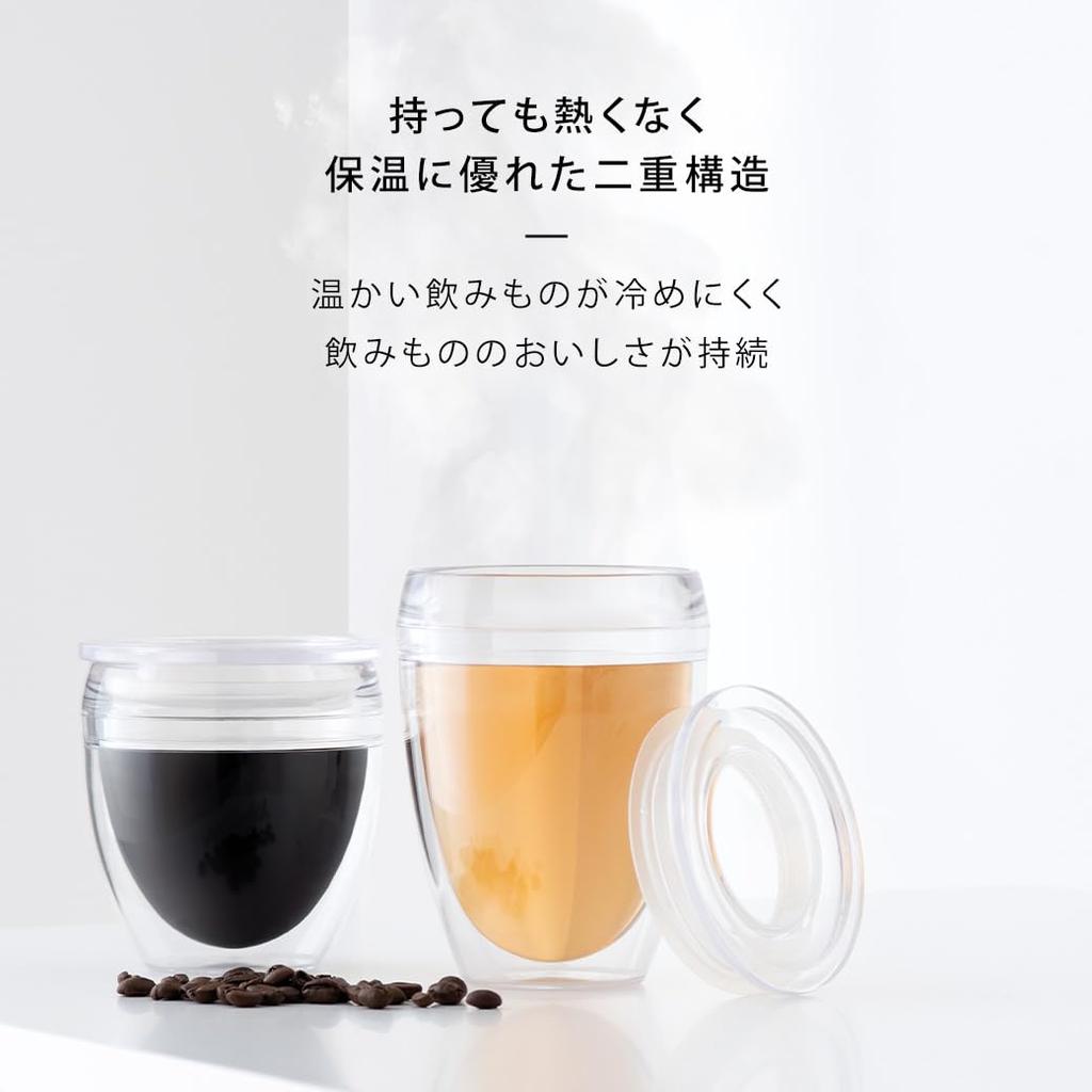 BODUM PAVINA OUTDOOR Double-Walled Plastic Tumbler, 350ml, Set of 2 [Authentic] 11849-10SA Clear, 350ml, Set of 2, Plastic, Insulates Hot or Cold,