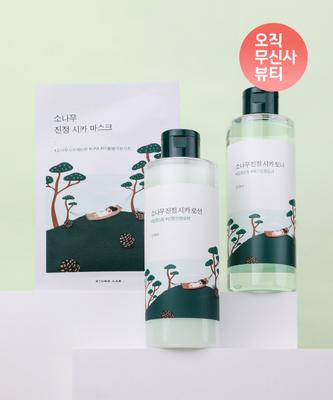 Pine Calming Cica Toner & Lotion Set (250ml Each + 1 Free Mask)