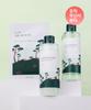 Pine Calming Cica Toner & Lotion Set (250ml Each + 1 Free Mask)