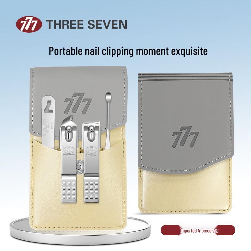 777 (THREE SEVEN) TM041 Manicure Grooming Kit