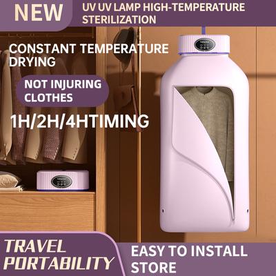 Folded Electric Clothes Dryer Smart Drying Rack Hang Ultraviolet Dryer Machine Portable Travel Warm Air Dryer 220V/110V For Home