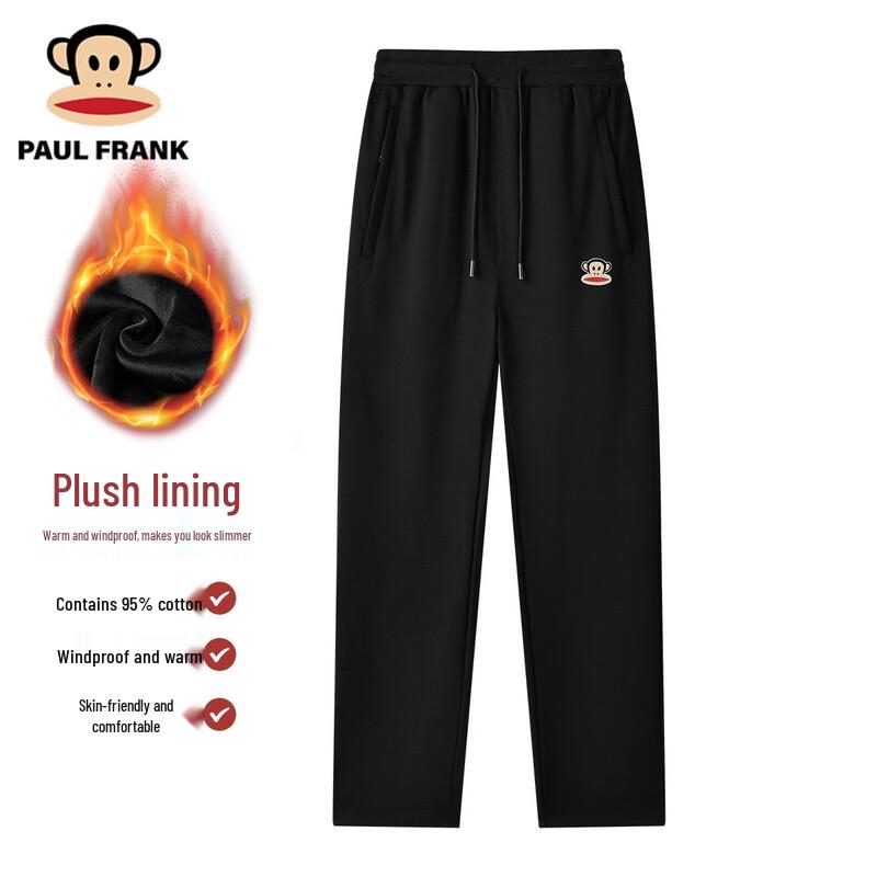 paul frank Men's Winter Cuffed Sweatpants
