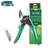 LAOA Pruning Shears
