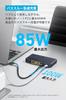 Anker KVM Switch For Desktop PC Notebook Switcher 100W USB PD Compatible 4K 60Hz HDMI Port 5Gbps High Speed Data Transfer Port Equipped with Port