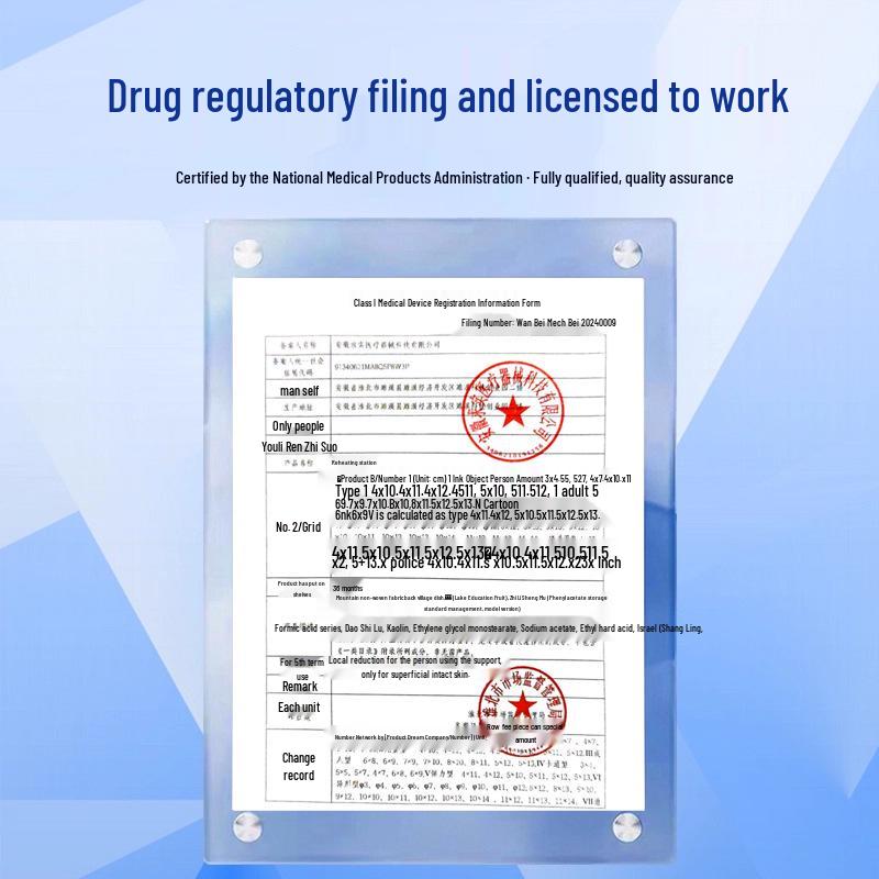 Renhe Medical Grade Cooling Patches for Infants & Toddlers - Fever & Heat Relief, 4-Pack