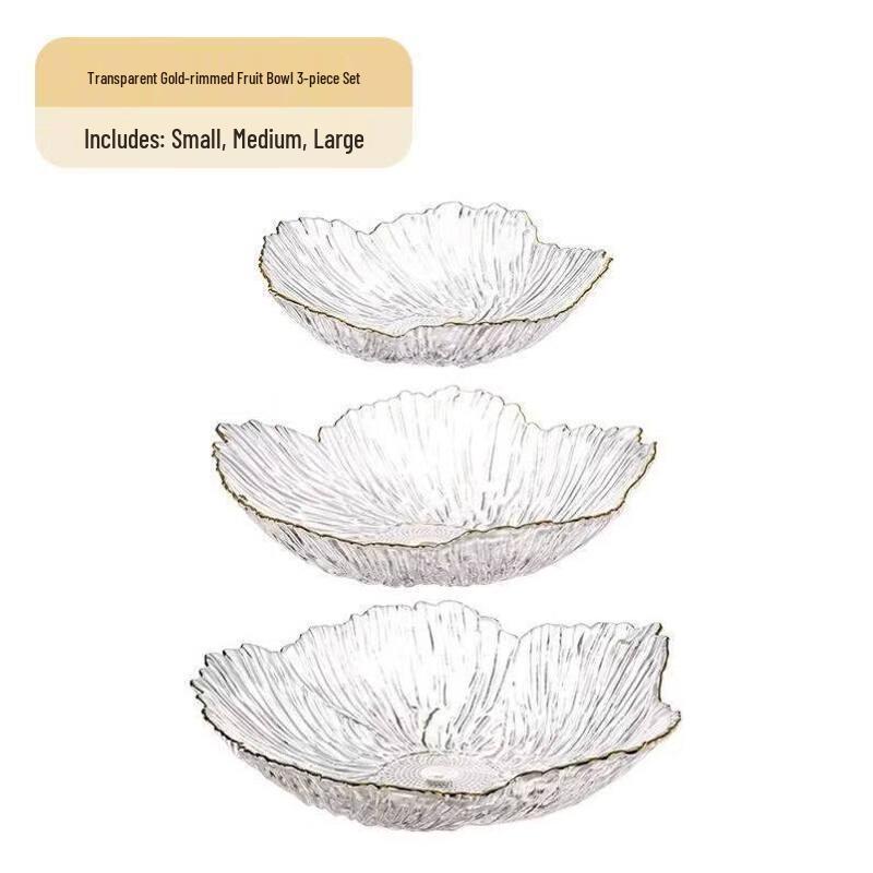 ZISIZ Gold Rim Glass Petal Fruit Plate Set