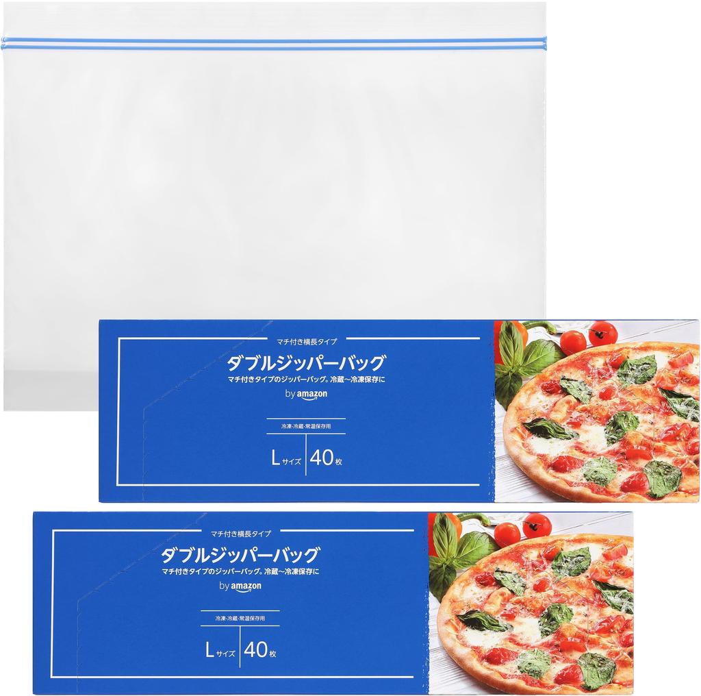 By Amazon Double Zipper Bags with Gusset, Large, 80 Bags (2 Boxes of 40 Bags)