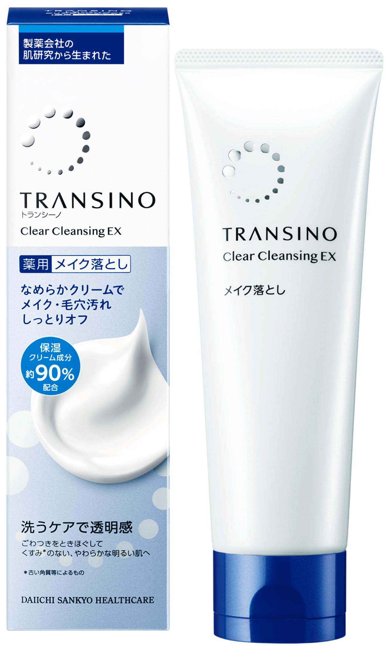 

Transino Medicated Clear Cleansing EX 110g Medicated makeup remover Whitening care Transparency Vitamin C included Spots Pore care [Quasi-drug]