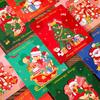 Anvelo Retro Christmas Greeting Cards (5-Pack Mixed)