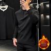 Men's Winter Plus Velvet Two-Piece Look Patchwork Hoodie, Thickened Long Sleeve Base Layer Shirt