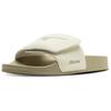 Mizuno Comfortable Simple Fashion Slide Sandals Unisex Footwear Off-White D1GH242003