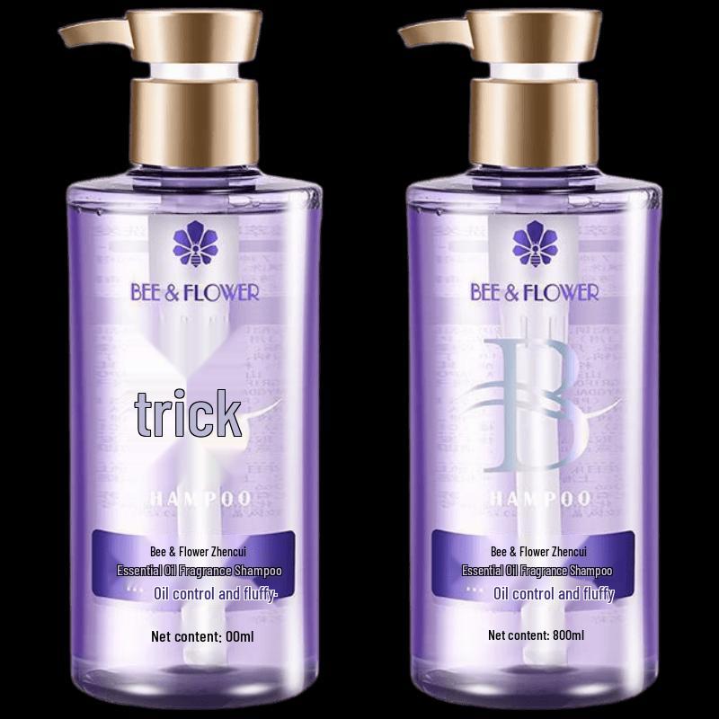 Fenghua Essential Oil Fragrance Shampoo - Oil Control & Volumizing