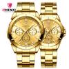 Elegant Golden Couple Watch Waterproof Steel Strap Business Quartz Watch For Couples
