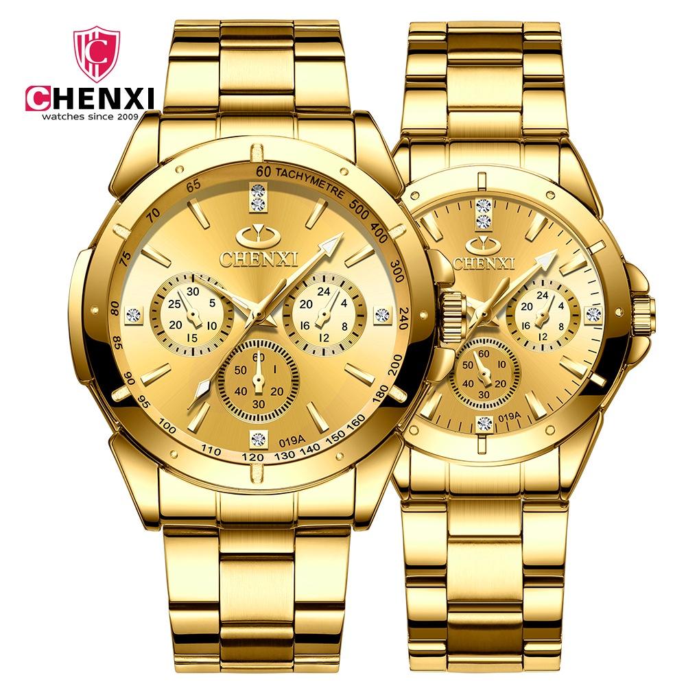 Elegant Golden Couple Watch Waterproof Steel Strap Business Quartz Watch For Couples