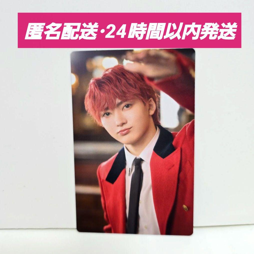 

[USED] Why don t you Bullet Train Yuki Trading Card
