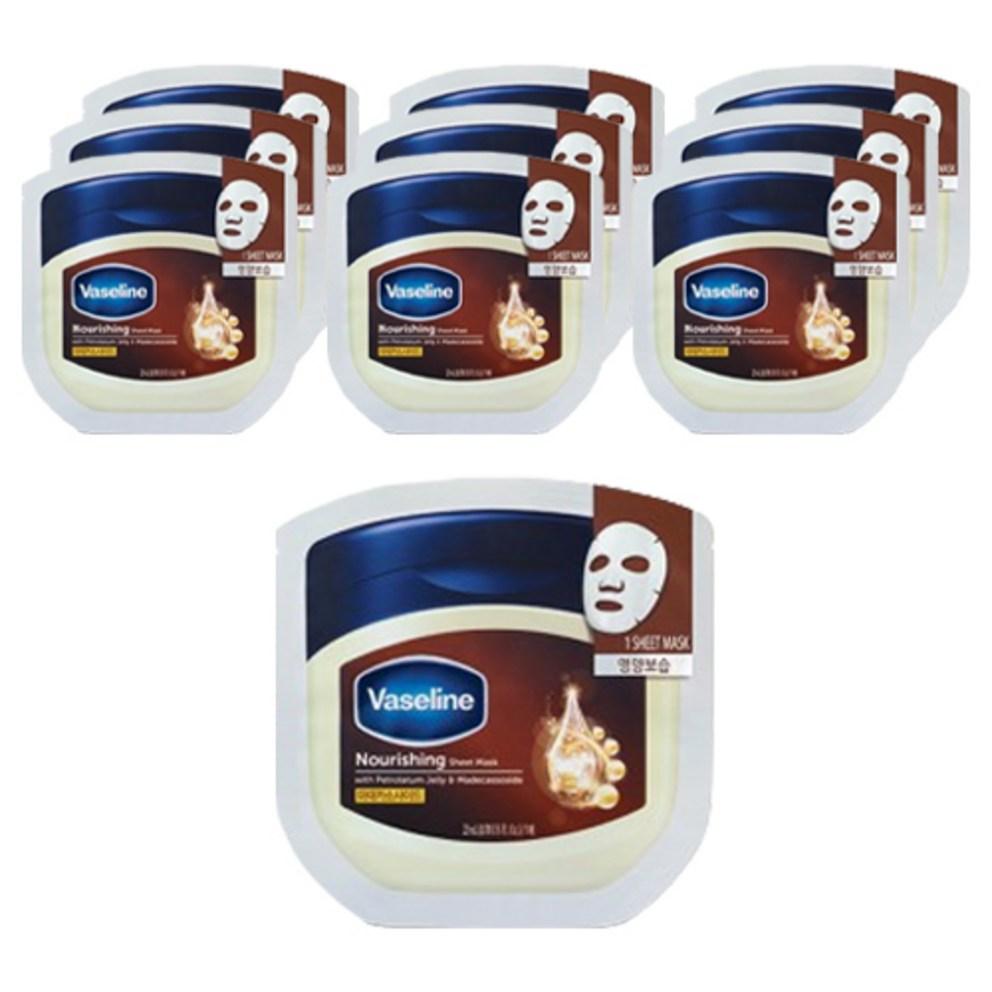Vaseline Nourishing Sheet Mask, 10 count