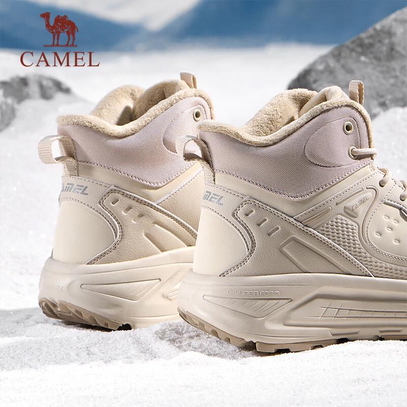 CAMEL Thick Sole High-Top Plush Lined Casual Shoes