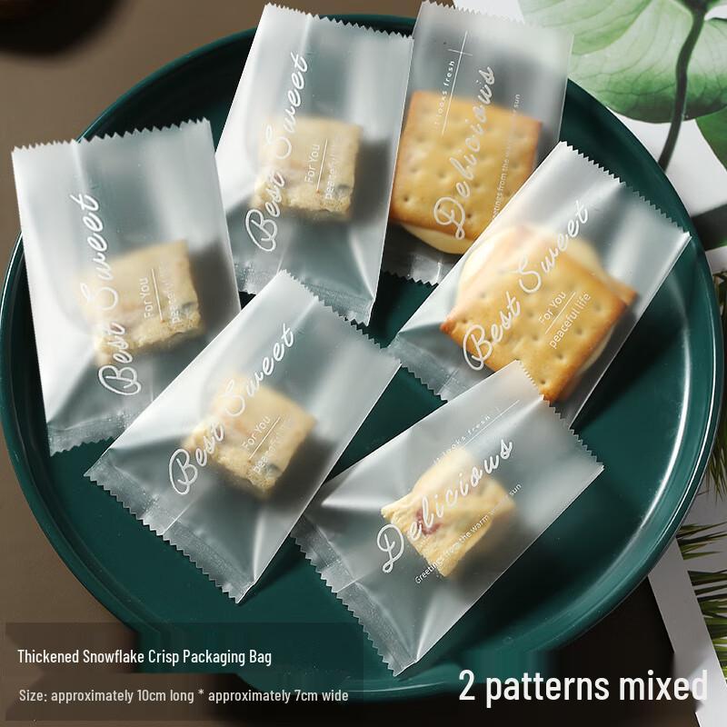 Changbaosen Disposable Baking Packaging Bags