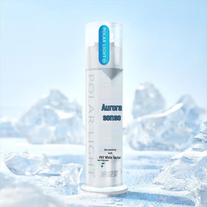 Denshine Aurora-Sense Anti-Sensitiv Aufhellende Pump-Zahnpasta
