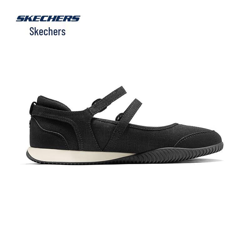 Skechers Women's Casual Breathable Slip-on Flats 114578
