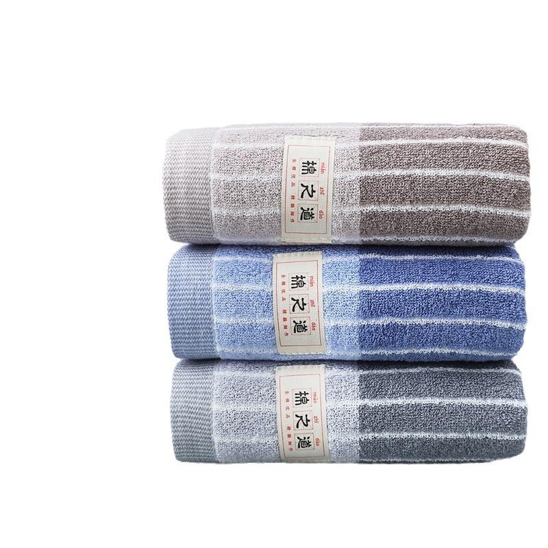 Towel Xinjiang long-staple cotton soft absorbent household bath face towel supermarket