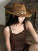 Summer Bohemian Shell Straw Hat Beach Women Men Cowboy Hats Wooden Beads Hollow Out Western Wide Brim Sun Hat Holiday Cap