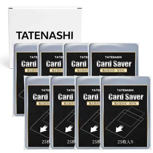 

TATENASHI Card Saver Working Card Sleeves for PSA Appraisal, 1 Pokemon Card (200 Card Savers Only)