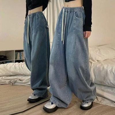 Women Jeans Wide Leg Floor Length Loose Denim Drawstring Elastic Waist Solid Color Hip Hop