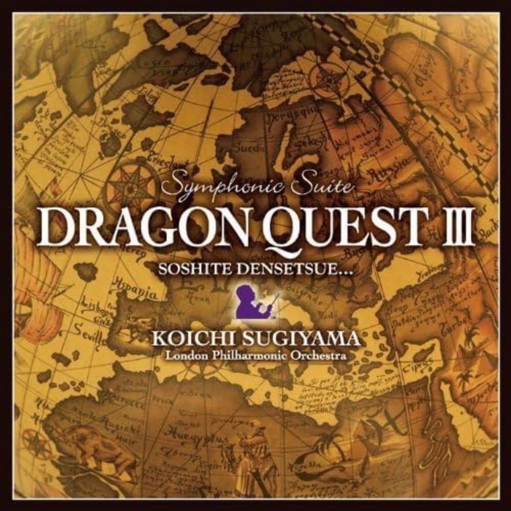 Symphonic Suite "Dragon Quest III" and into legend...