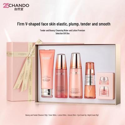  Îngrijirea pielii – Seturi de produse cosmetice de îngrijire